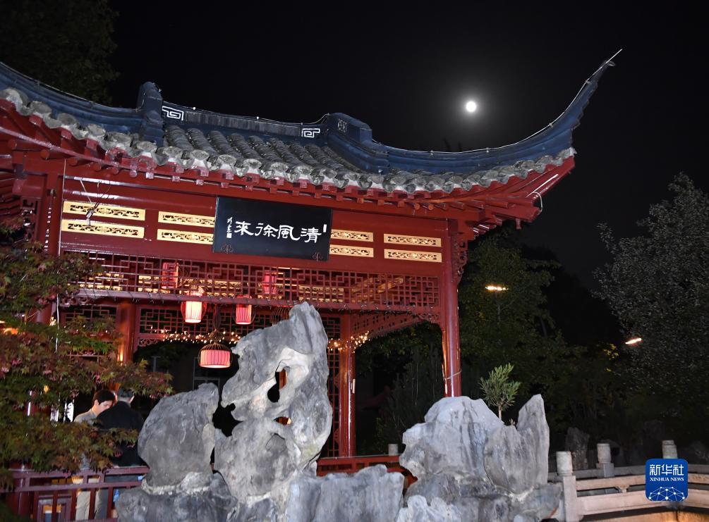 百家乐免佣是什么意思